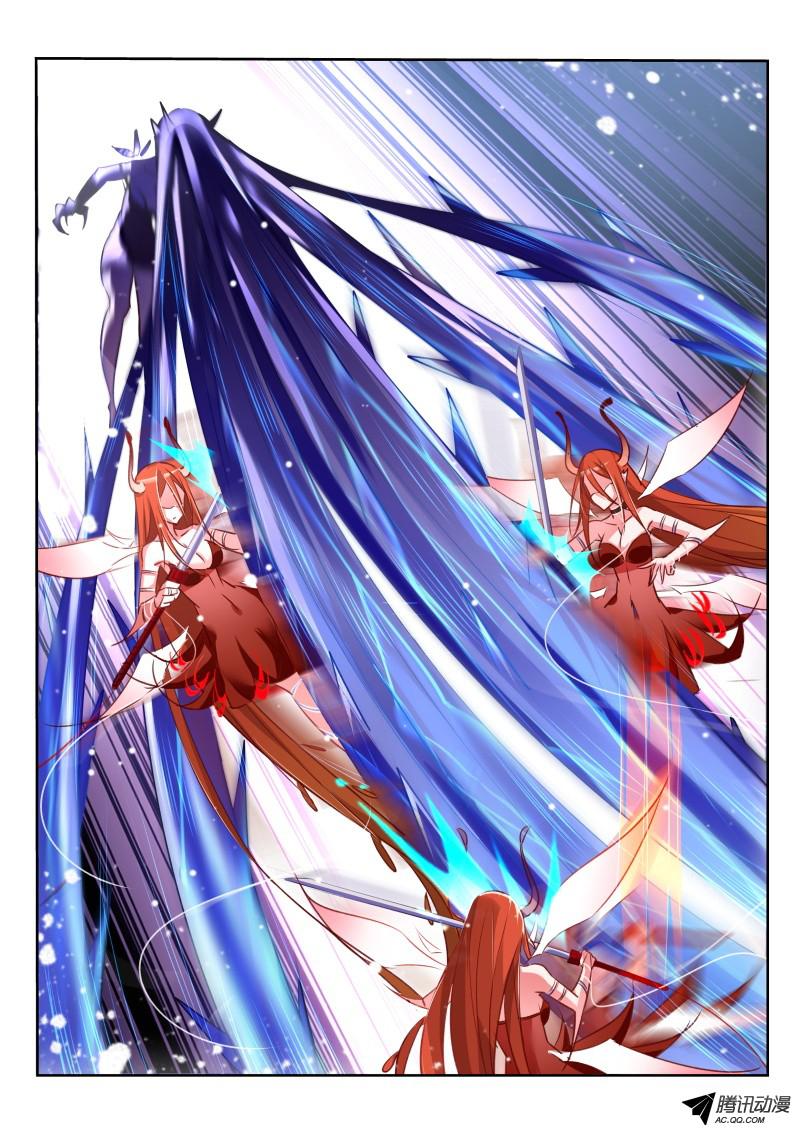 妖精种植手册12-合体？！