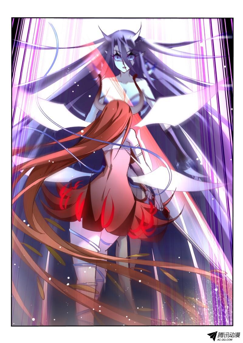 妖精种植手册12-合体？！