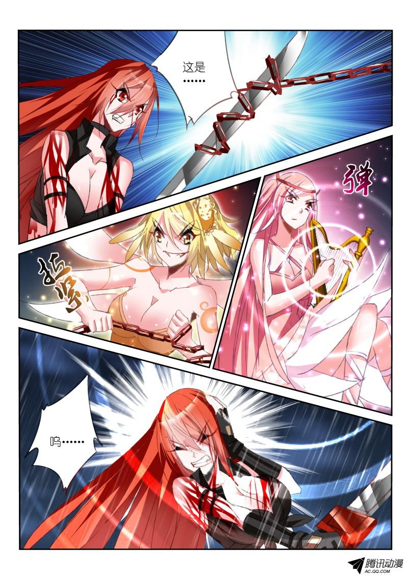 妖精种植手册52-选择？