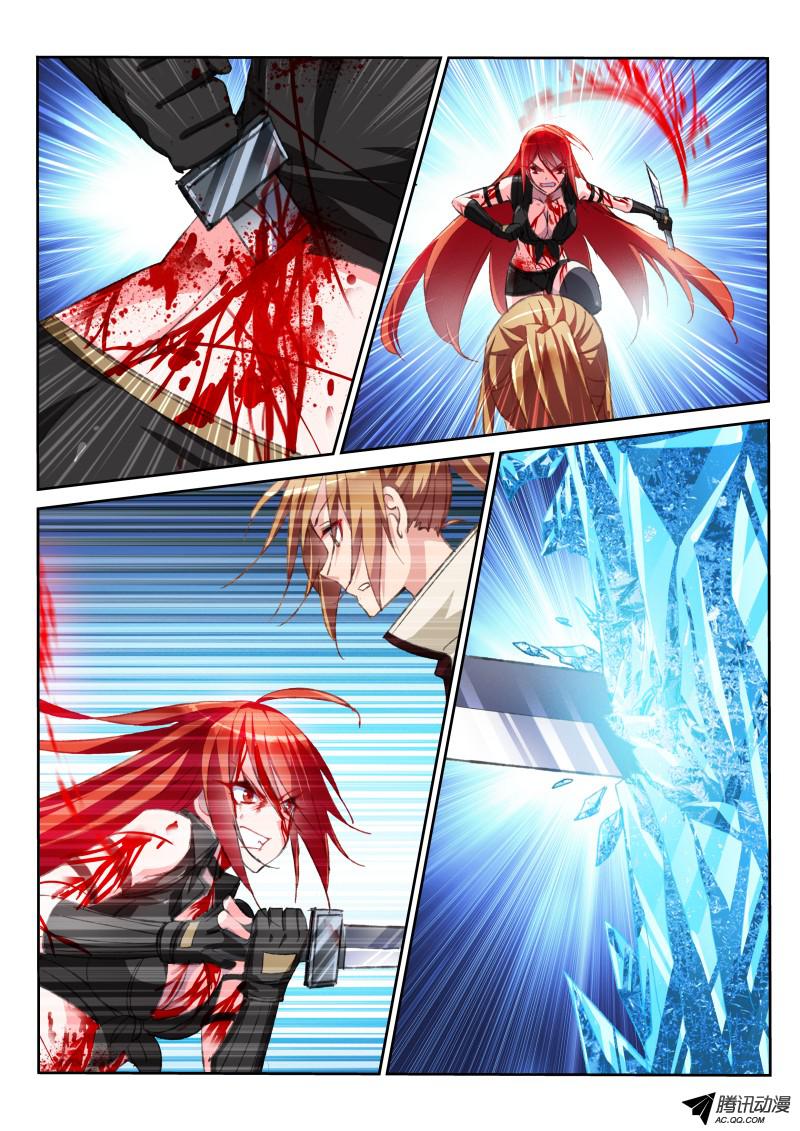 妖精种植手册52-选择？