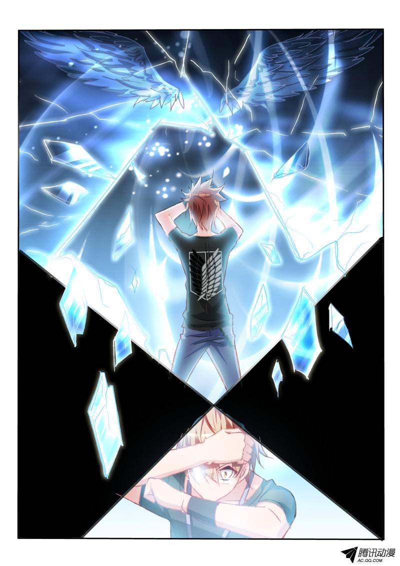 妖精种植手册54-神又怎会怜爱世人？