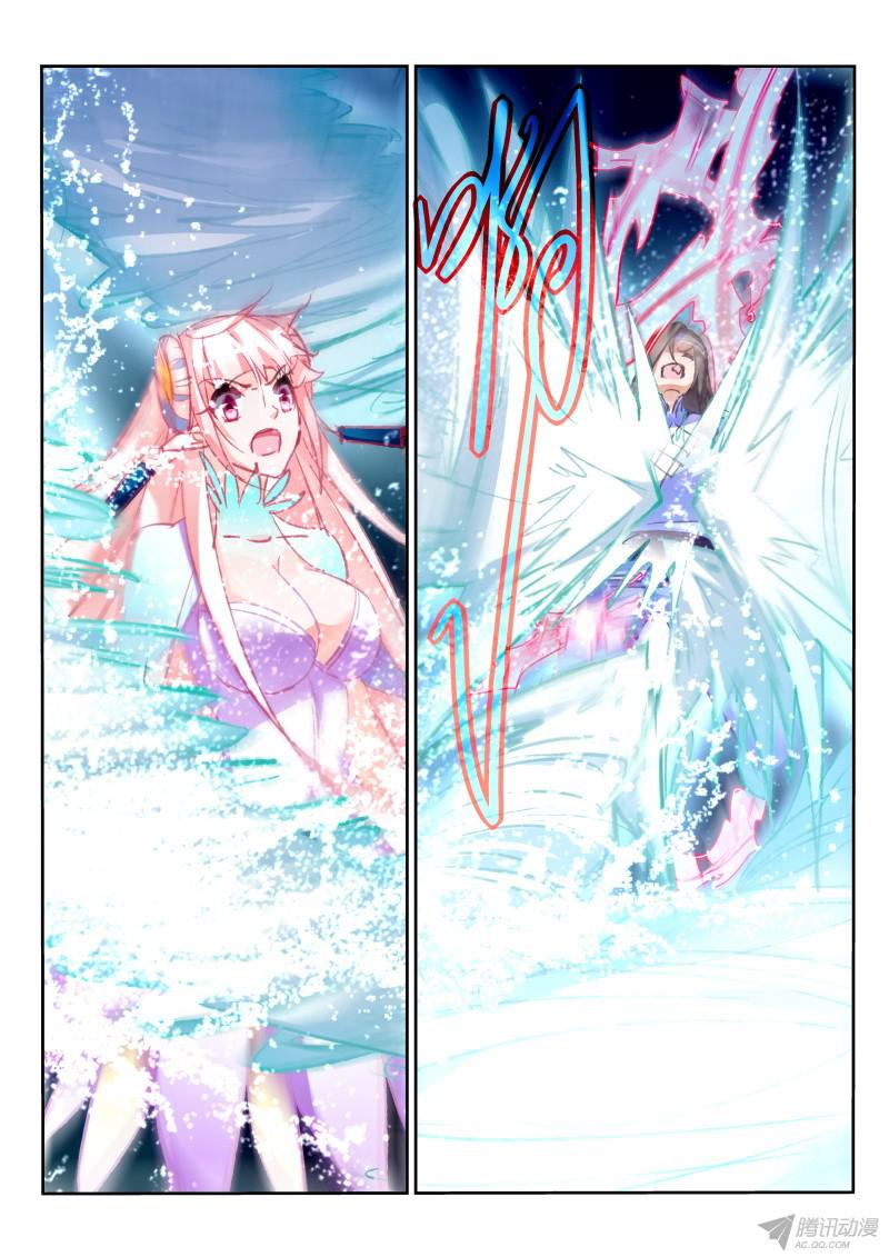 妖精种植手册79-还会打三期你们怕吗