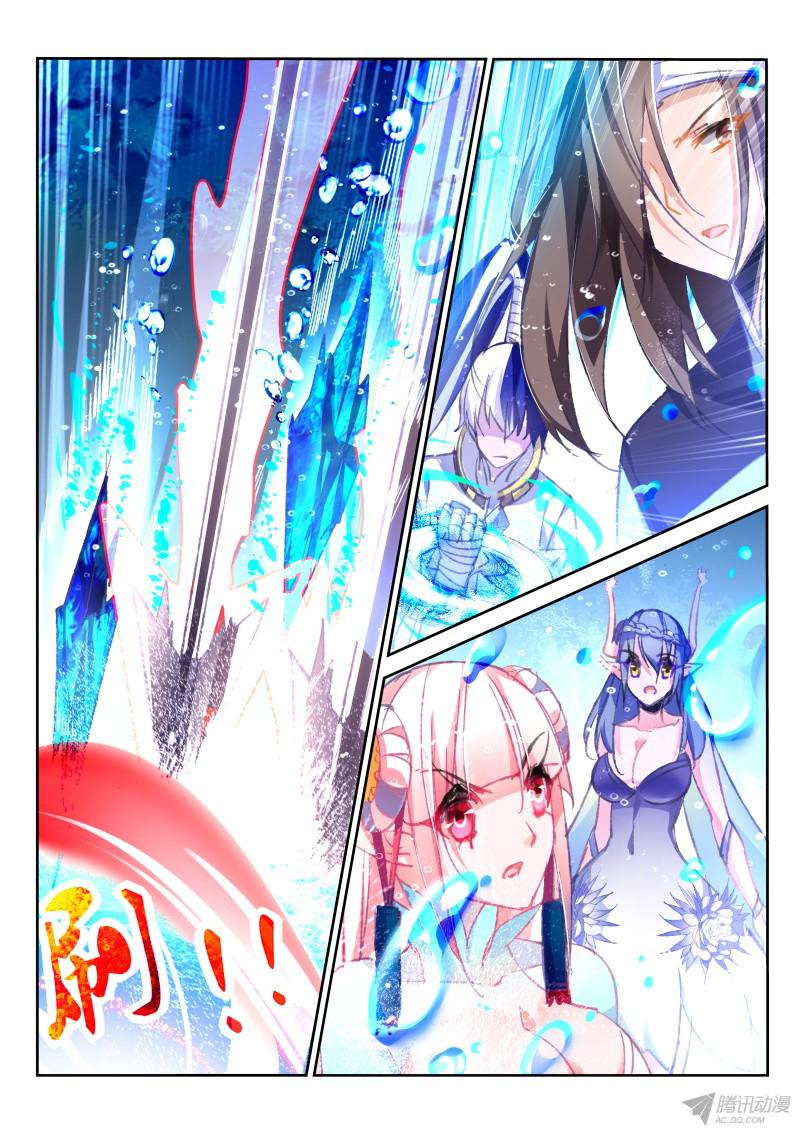 妖精种植手册80-墨绯来啦！