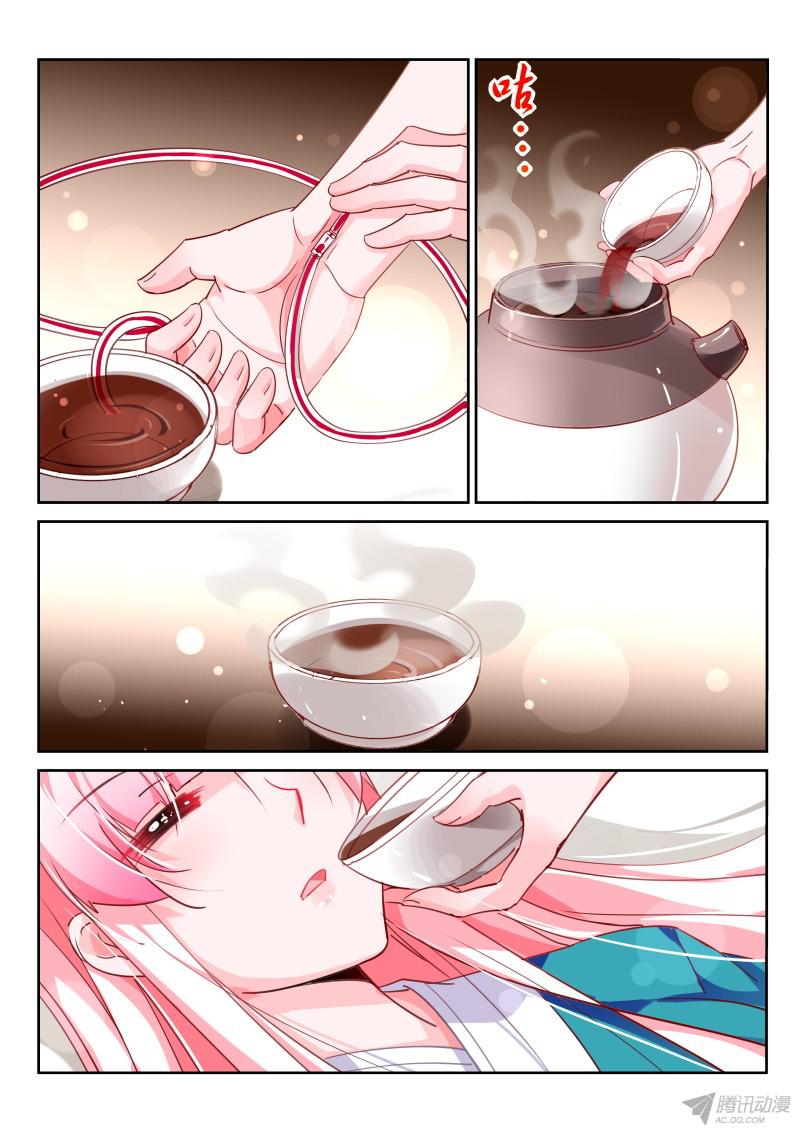 妖精种植手册99-原点