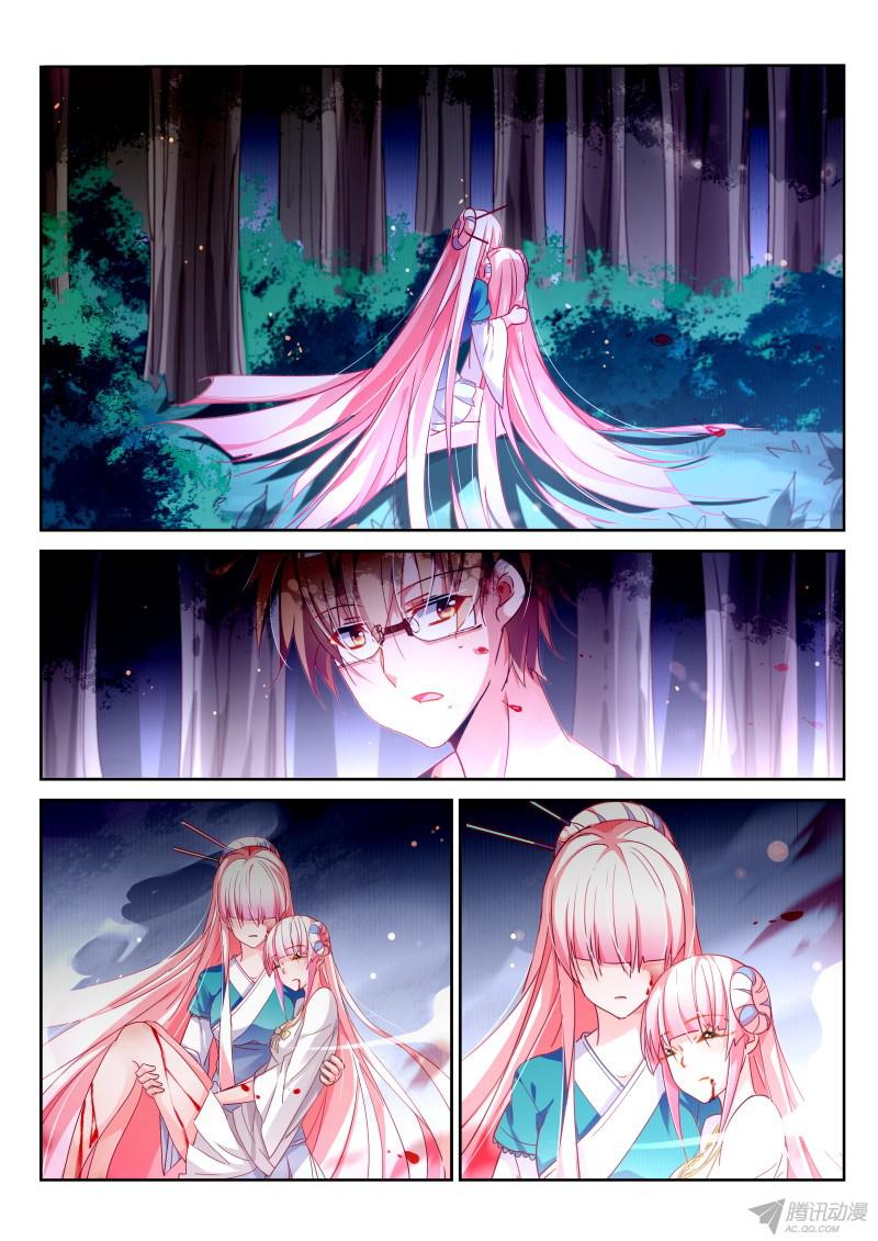 妖精种植手册99-原点