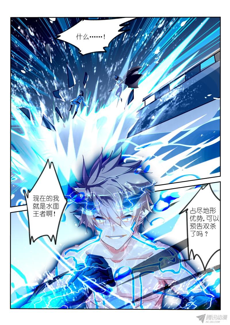 妖精种植手册102-预告双杀