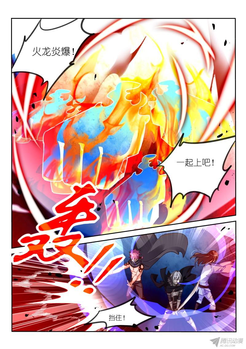 妖精种植手册104-大家都是好盆友