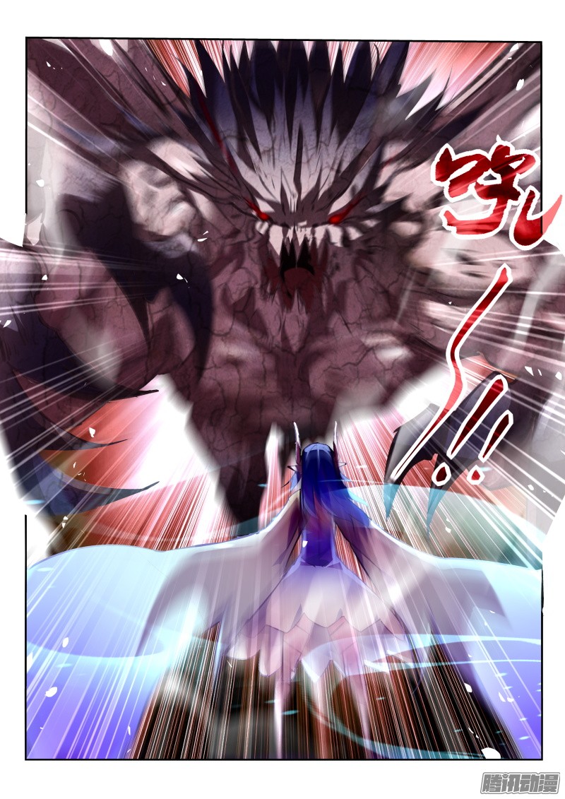 妖精种植手册146-献祭