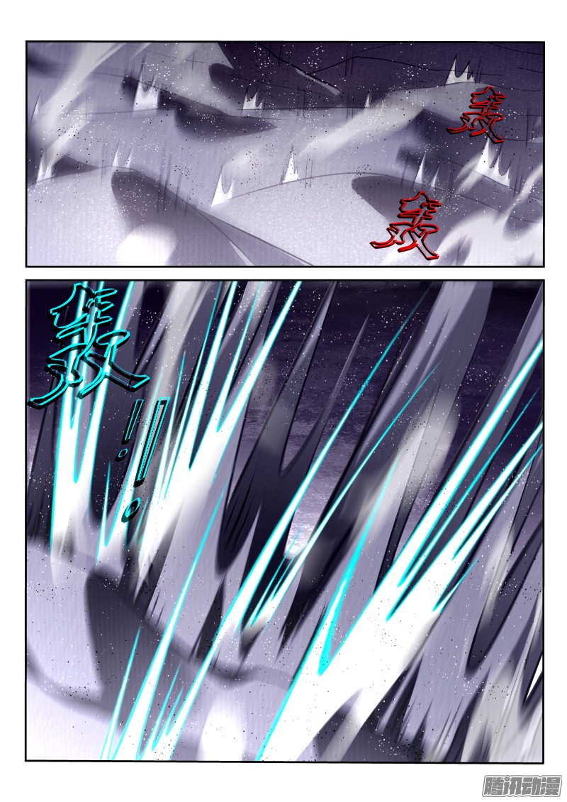 妖精种植手册146-献祭