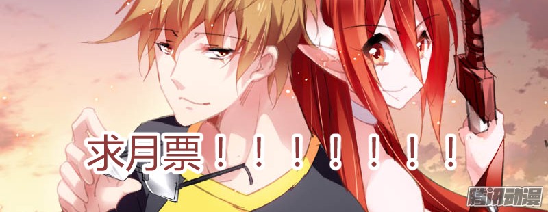 妖精种植手册175-那人那门那狗洞