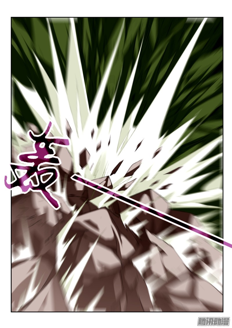 妖精种植手册197-绯月大作战