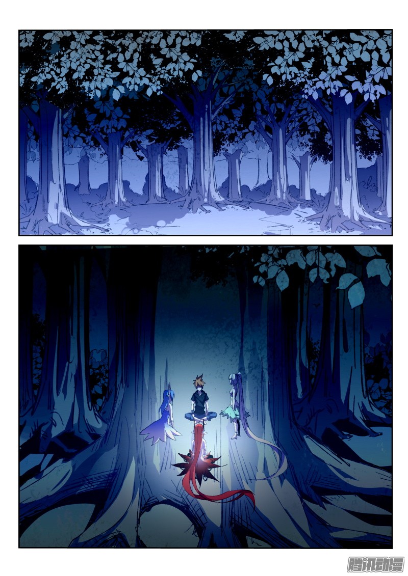 妖精种植手册199-哀嚎之音