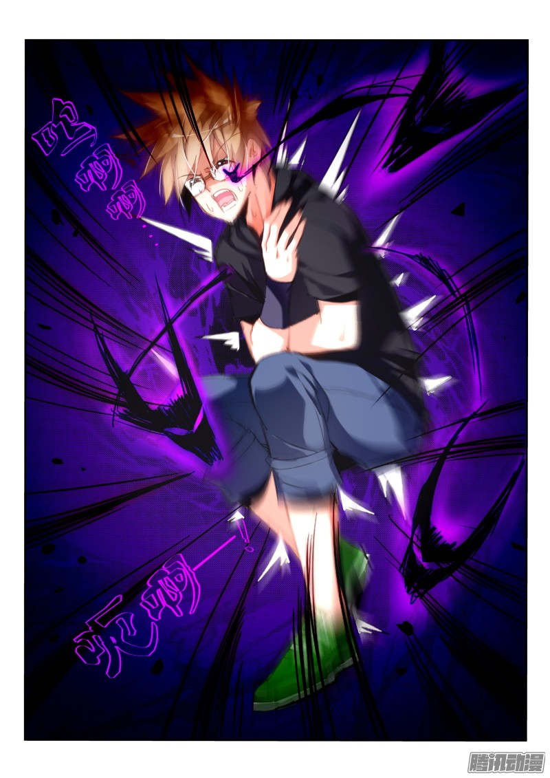 妖精种植手册200-发作了！