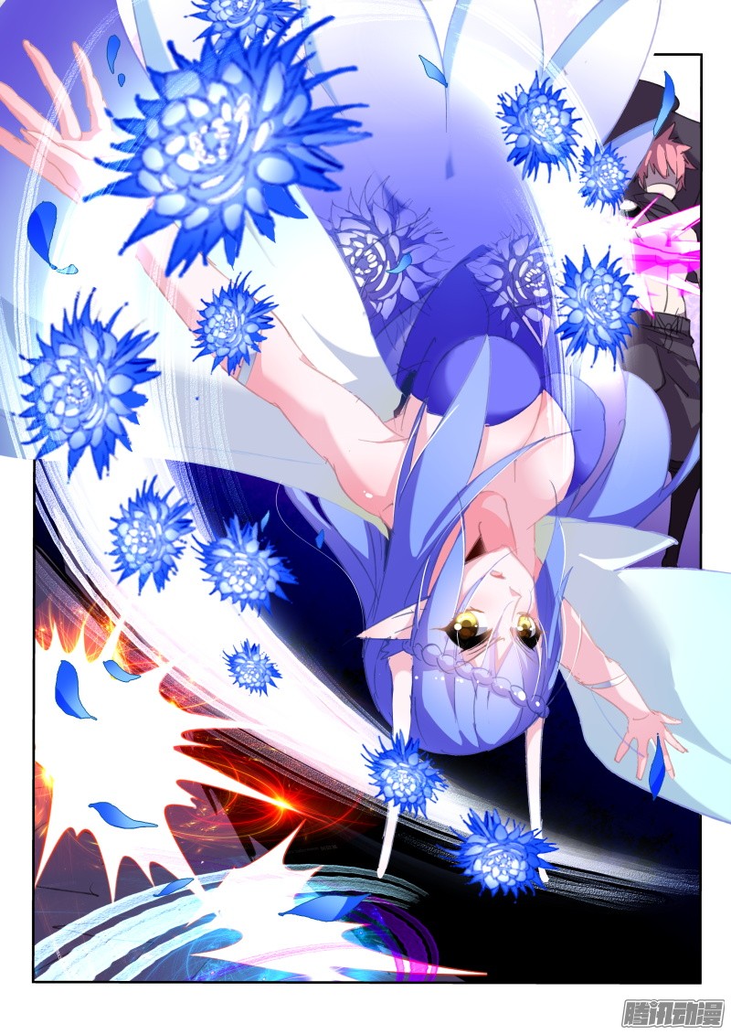 妖精种植手册204-你是不是傻？