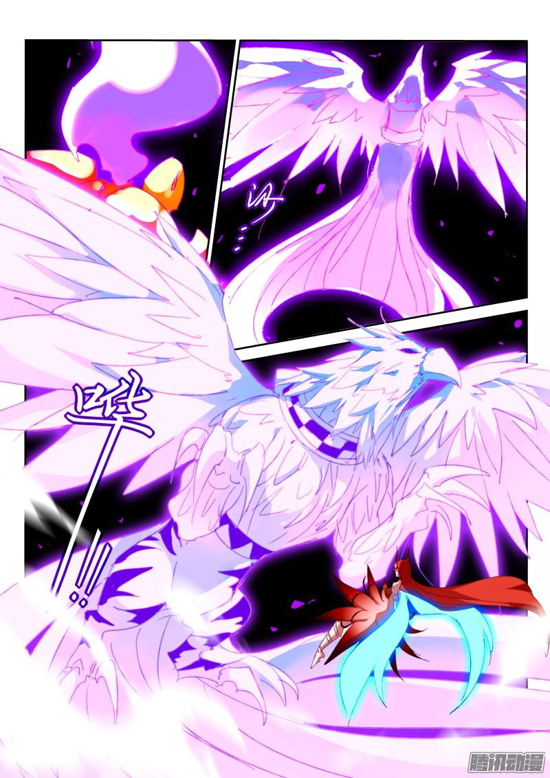 妖精种植手册279-亡灵鸟！