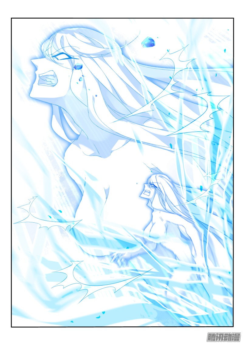 妖精种植手册287-我们不一样~