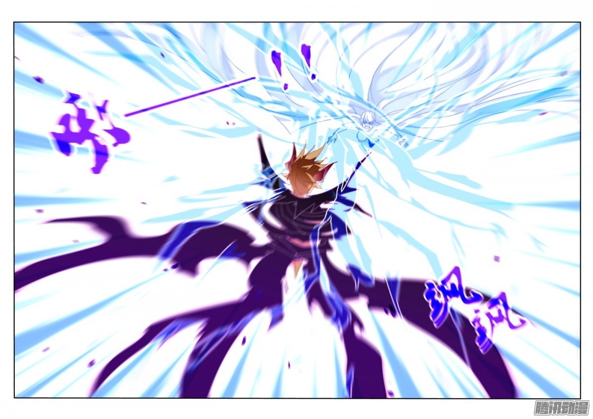 妖精种植手册287-我们不一样~