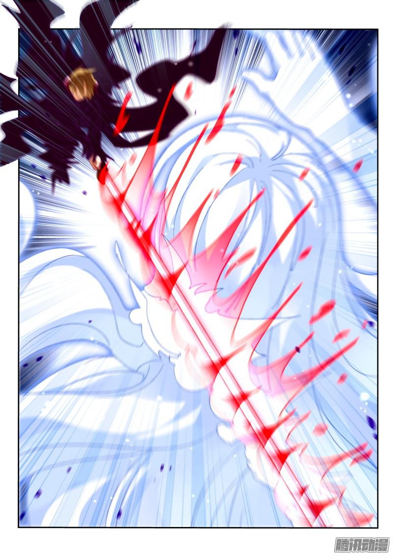 妖精种植手册288-凤凰蛋