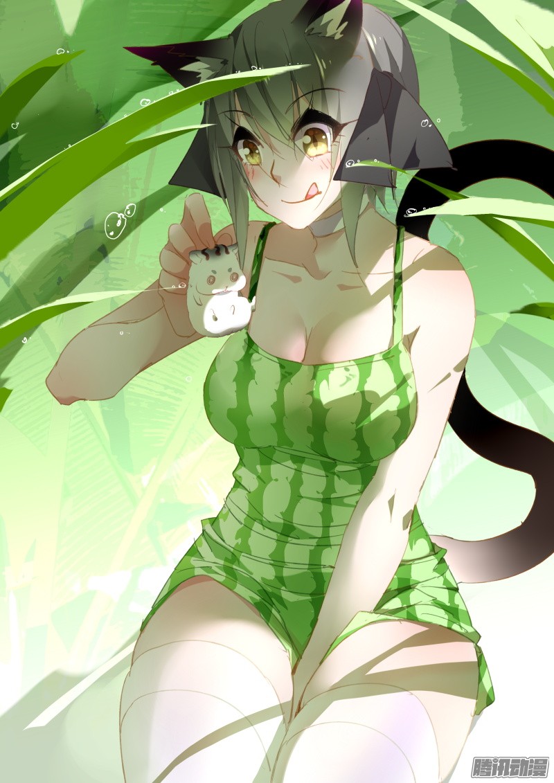 妖精种植手册291-暗杀！？