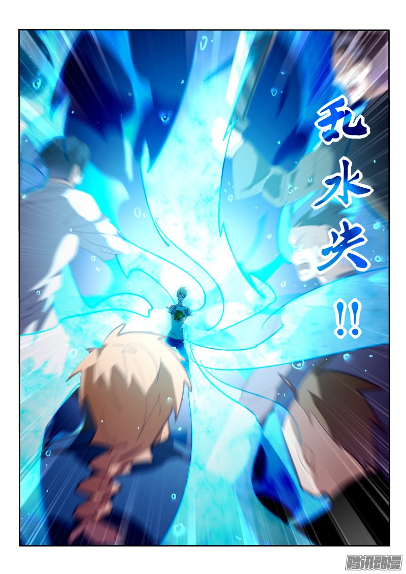 妖精种植手册296-自拍时间到！