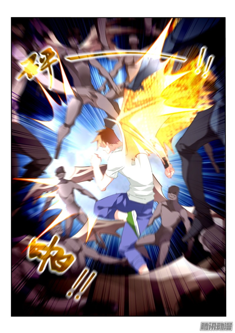 妖精种植手册真的生气啦！