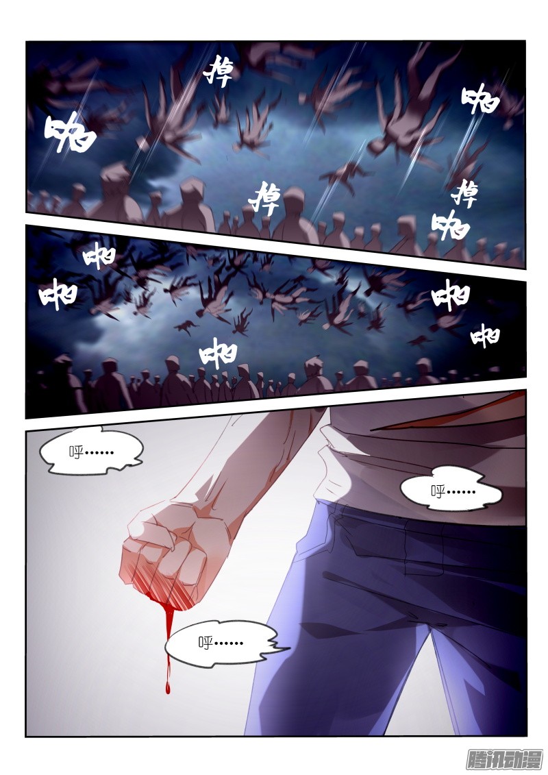 妖精种植手册真的生气啦！