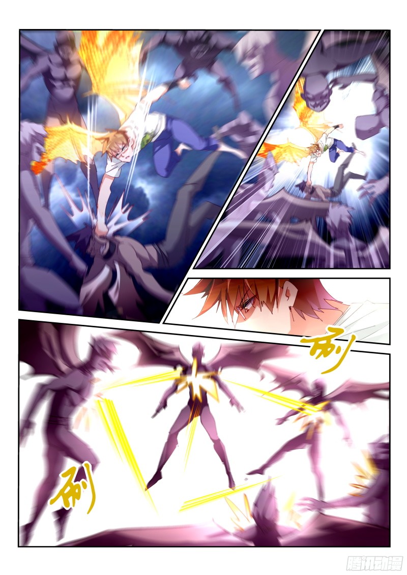 妖精种植手册300-真的生气啦！