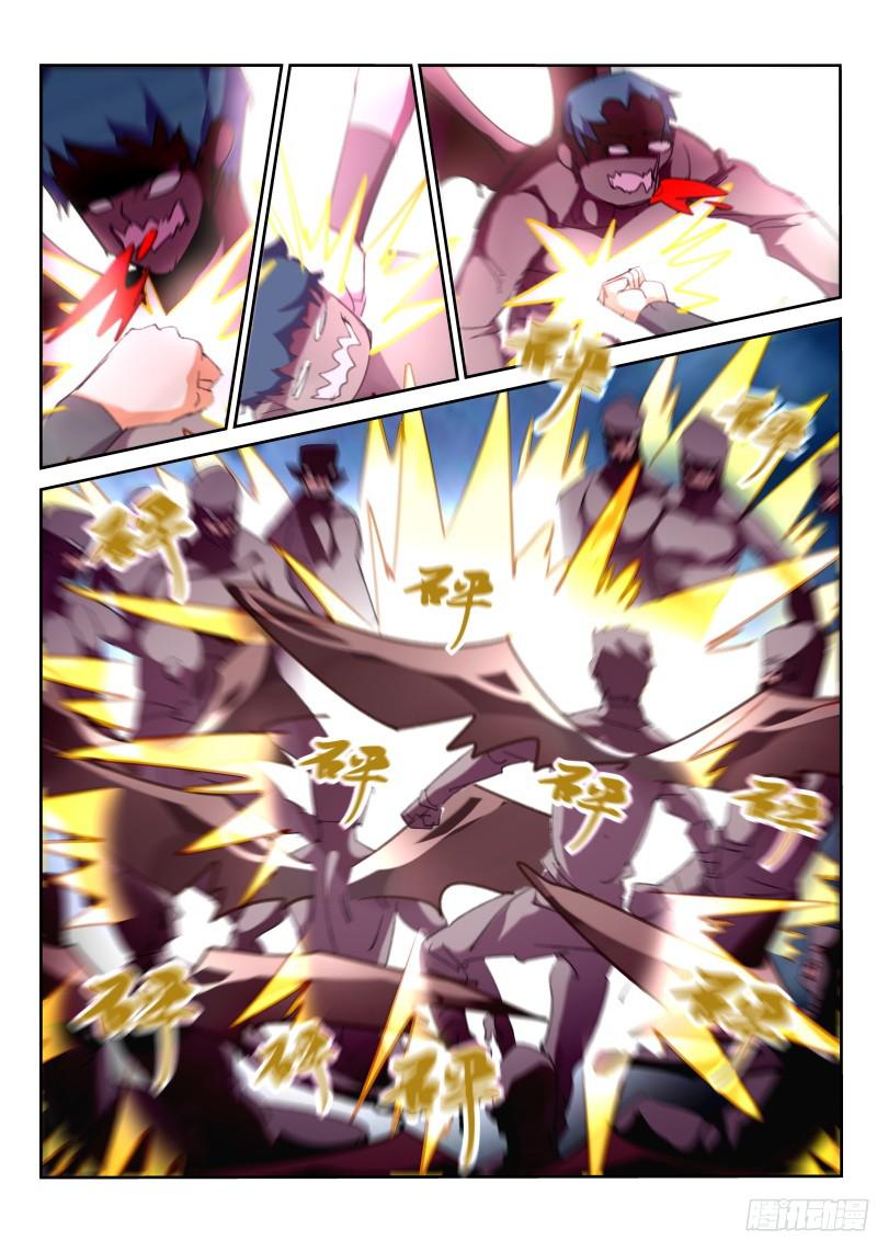 妖精种植手册300-真的生气啦！