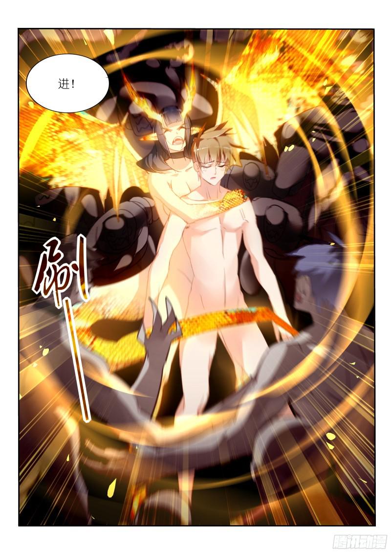 妖精种植手册301-轮到老娘大开杀戒了！