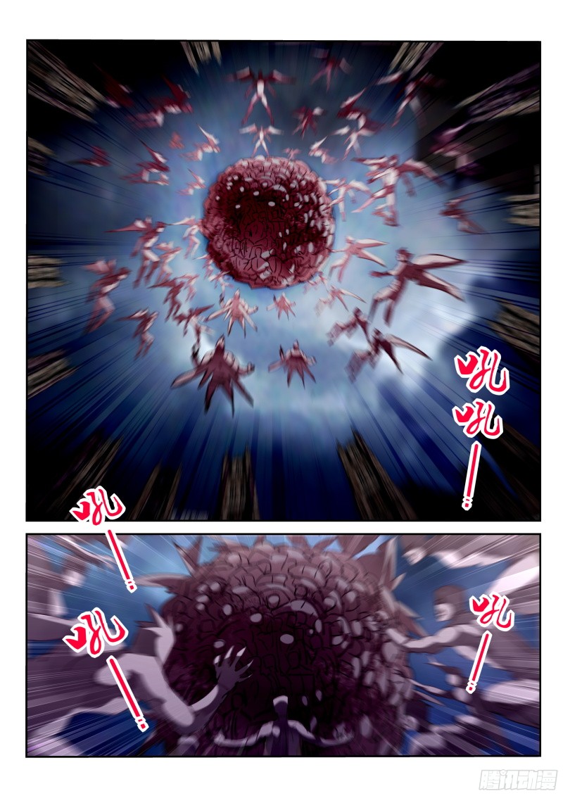 妖精种植手册301-轮到老娘大开杀戒了！