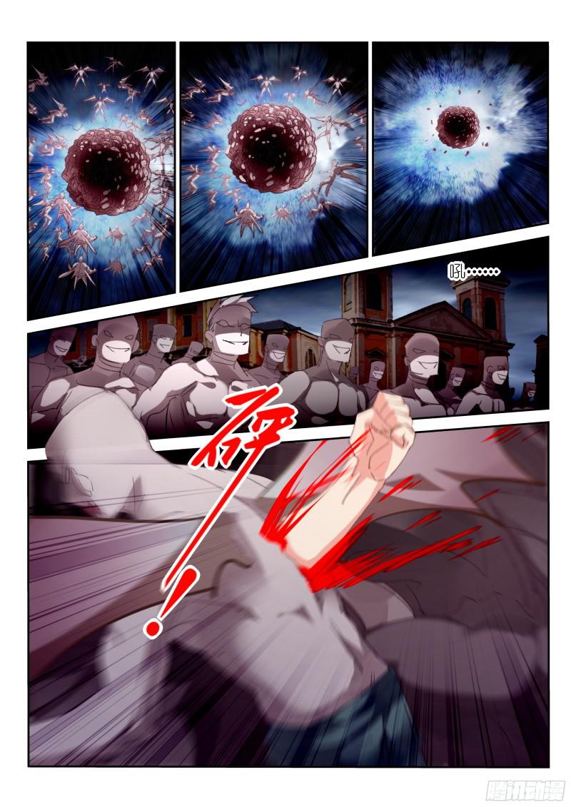 妖精种植手册301-轮到老娘大开杀戒了！