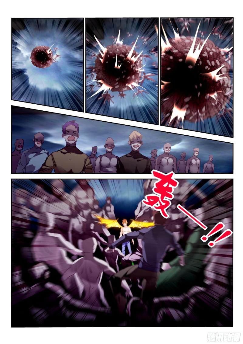 妖精种植手册301-轮到老娘大开杀戒了！