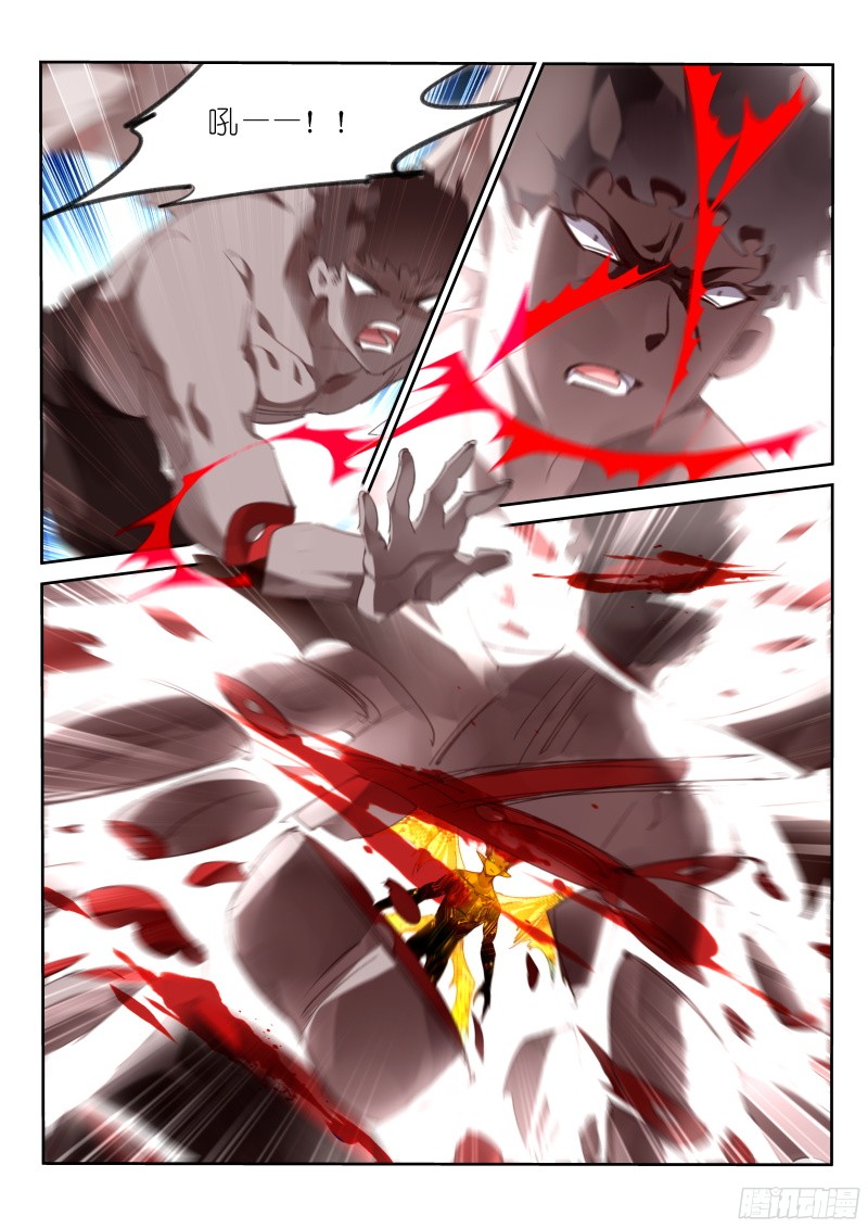 妖精种植手册302-一个不留