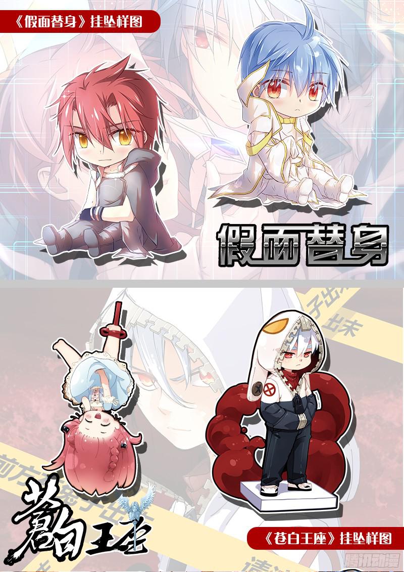 妖精种植手册303-这就很舒服