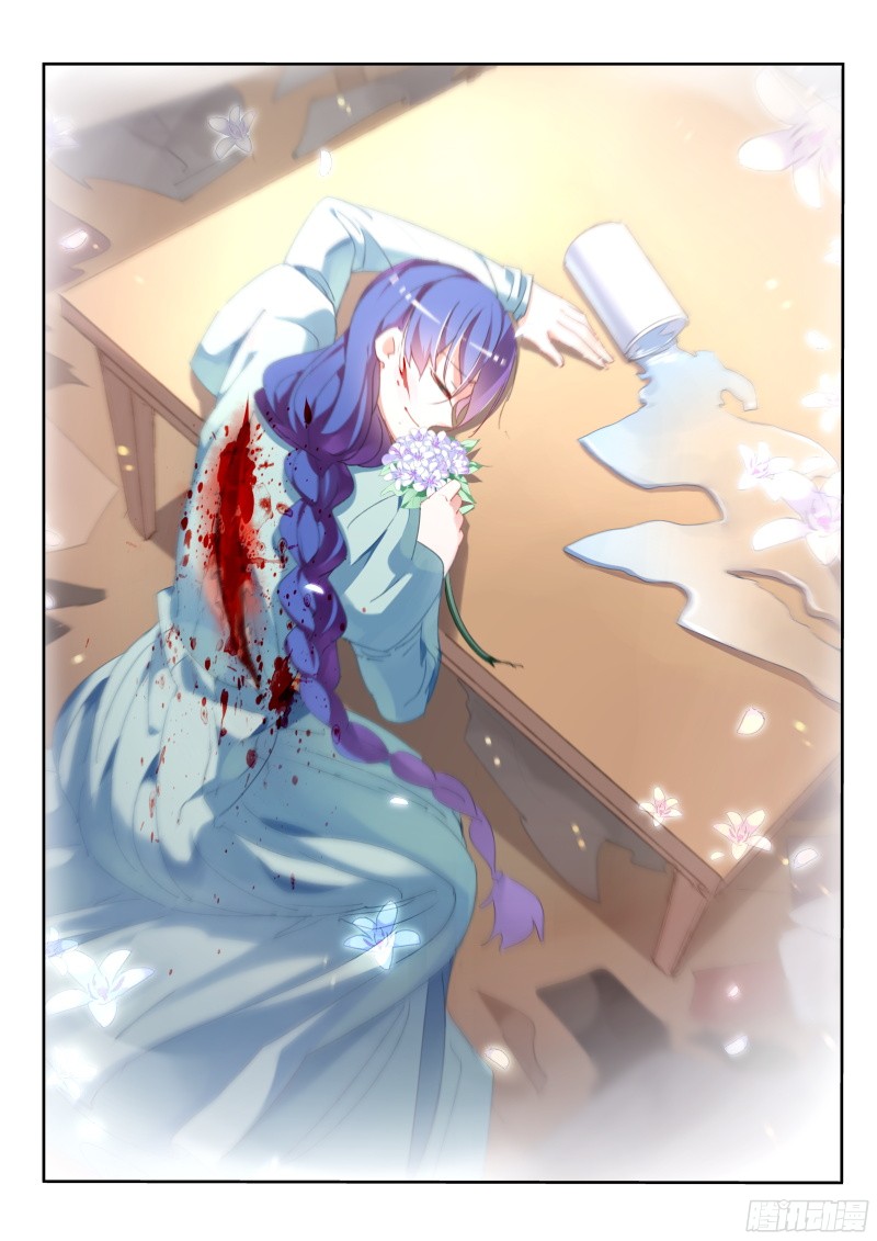 妖精种植手册307-最后的花