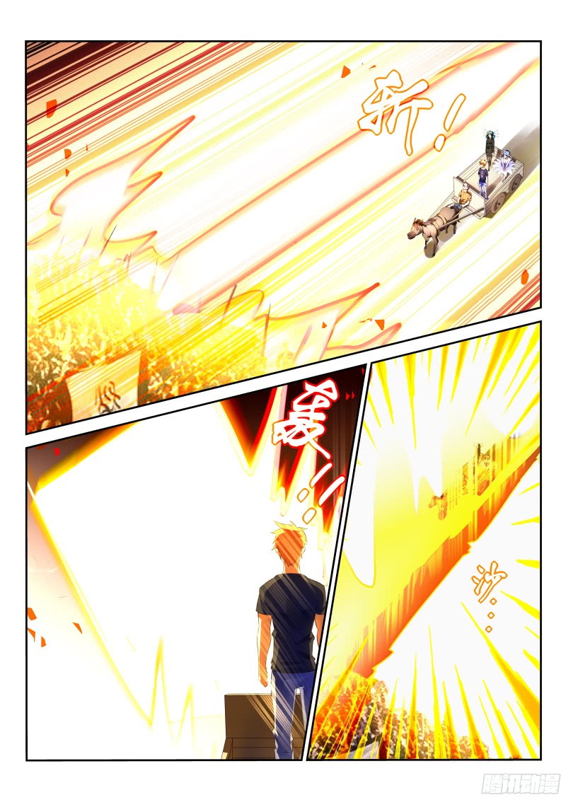 妖精种植手册314-十级斗骑？！