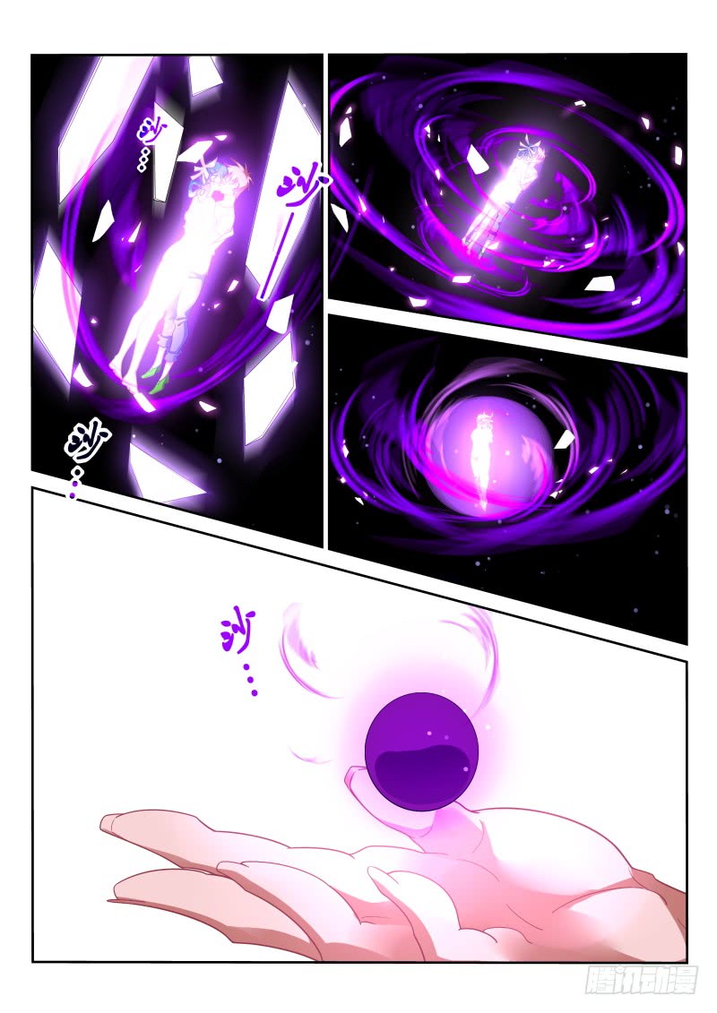 妖精种植手册370-重拾记忆的碎片