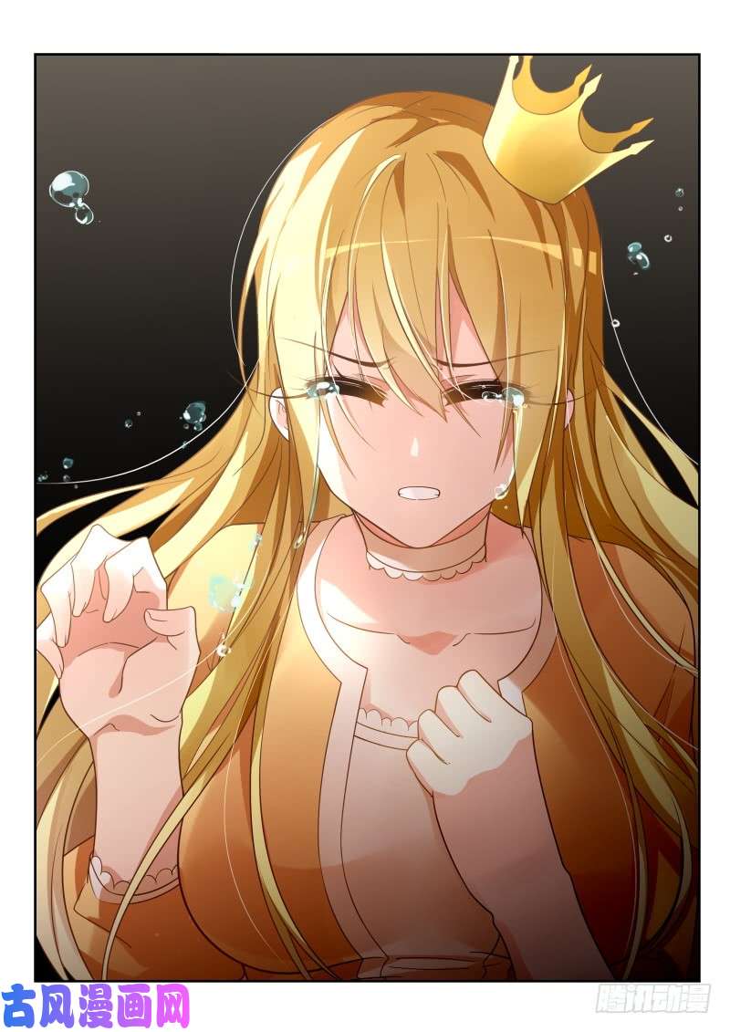 妖精种植手册372-不要小看我们！