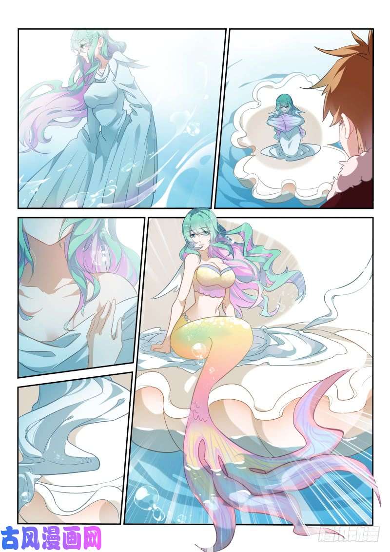 妖精种植手册381-人生到达了高潮