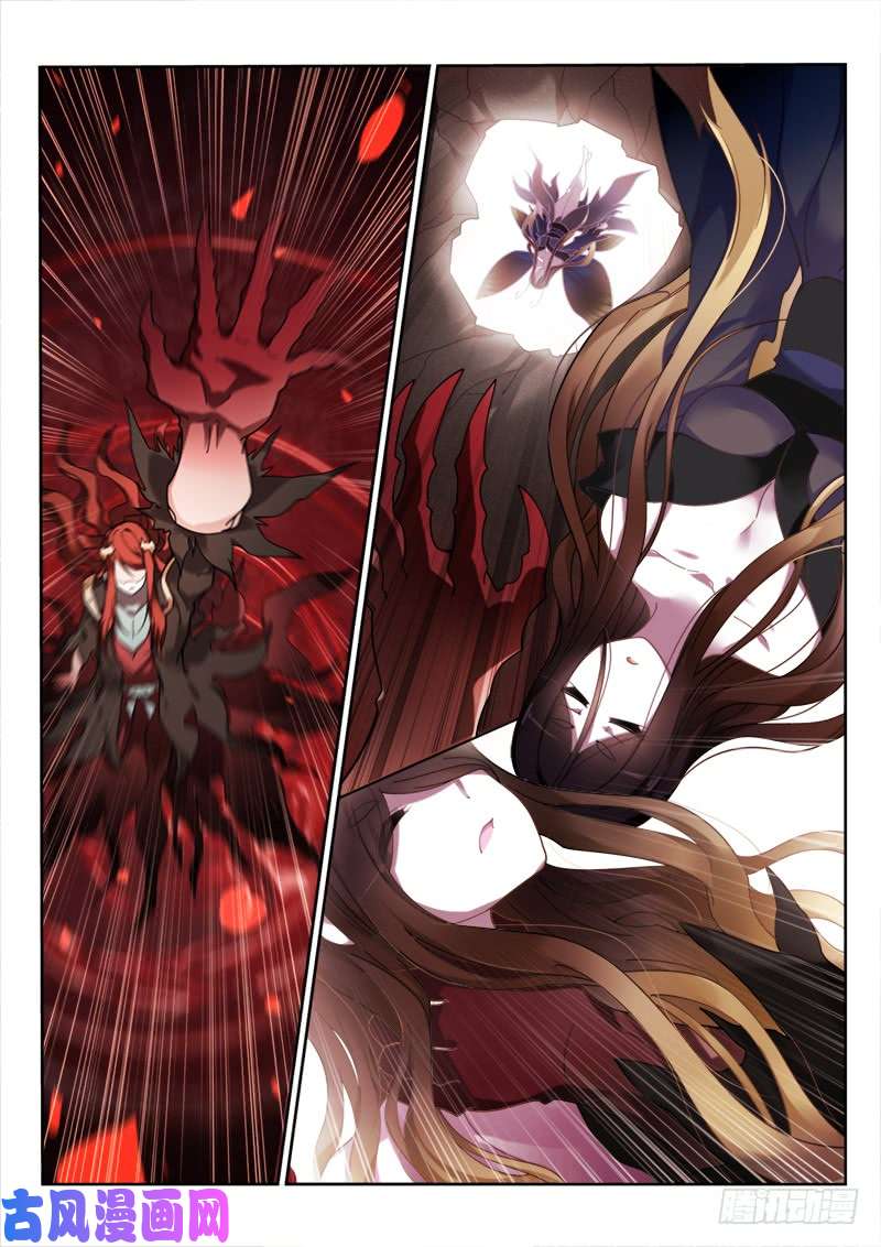 妖精种植手册423-打着玩