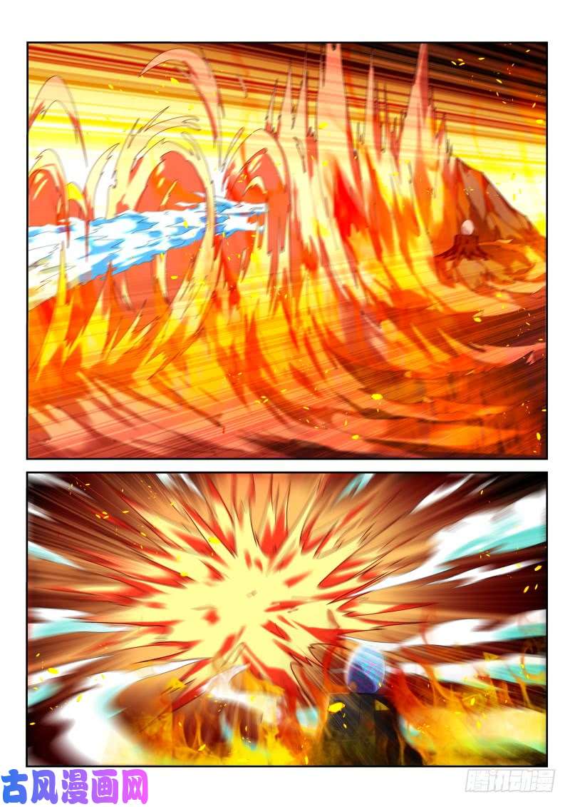 妖精种植手册435-造孽呀！