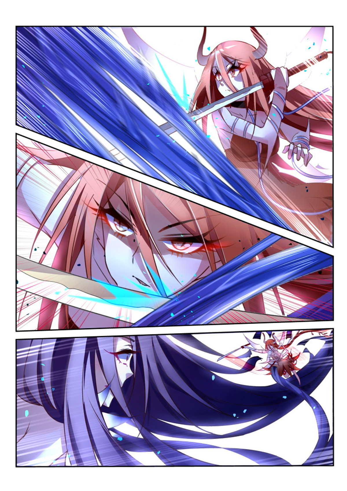 妖精种植手册12 12-合体？！