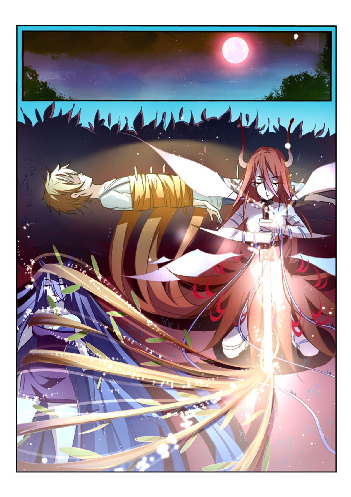 妖精种植手册12 12-合体？！