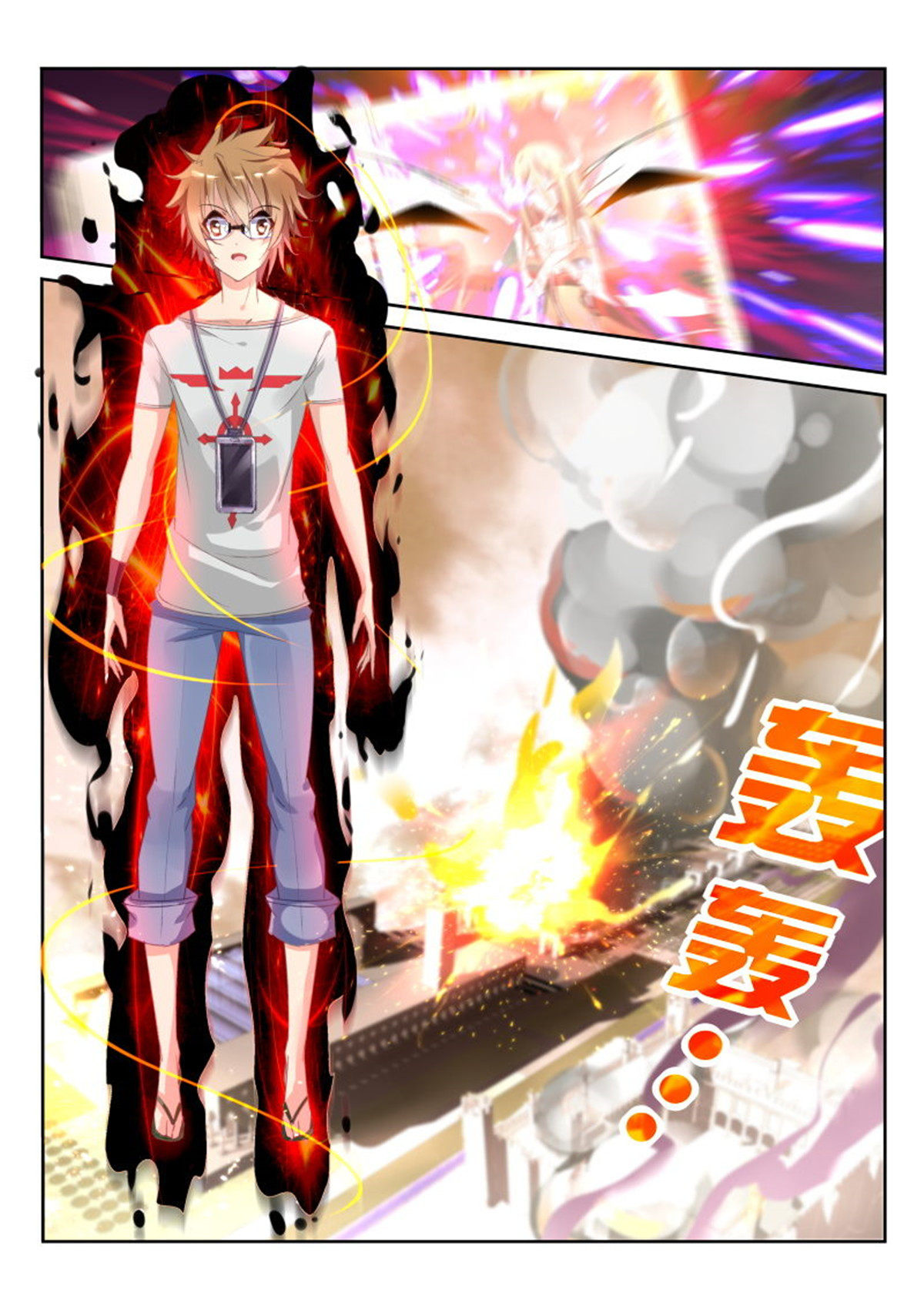 妖精种植手册18 18-你的世界