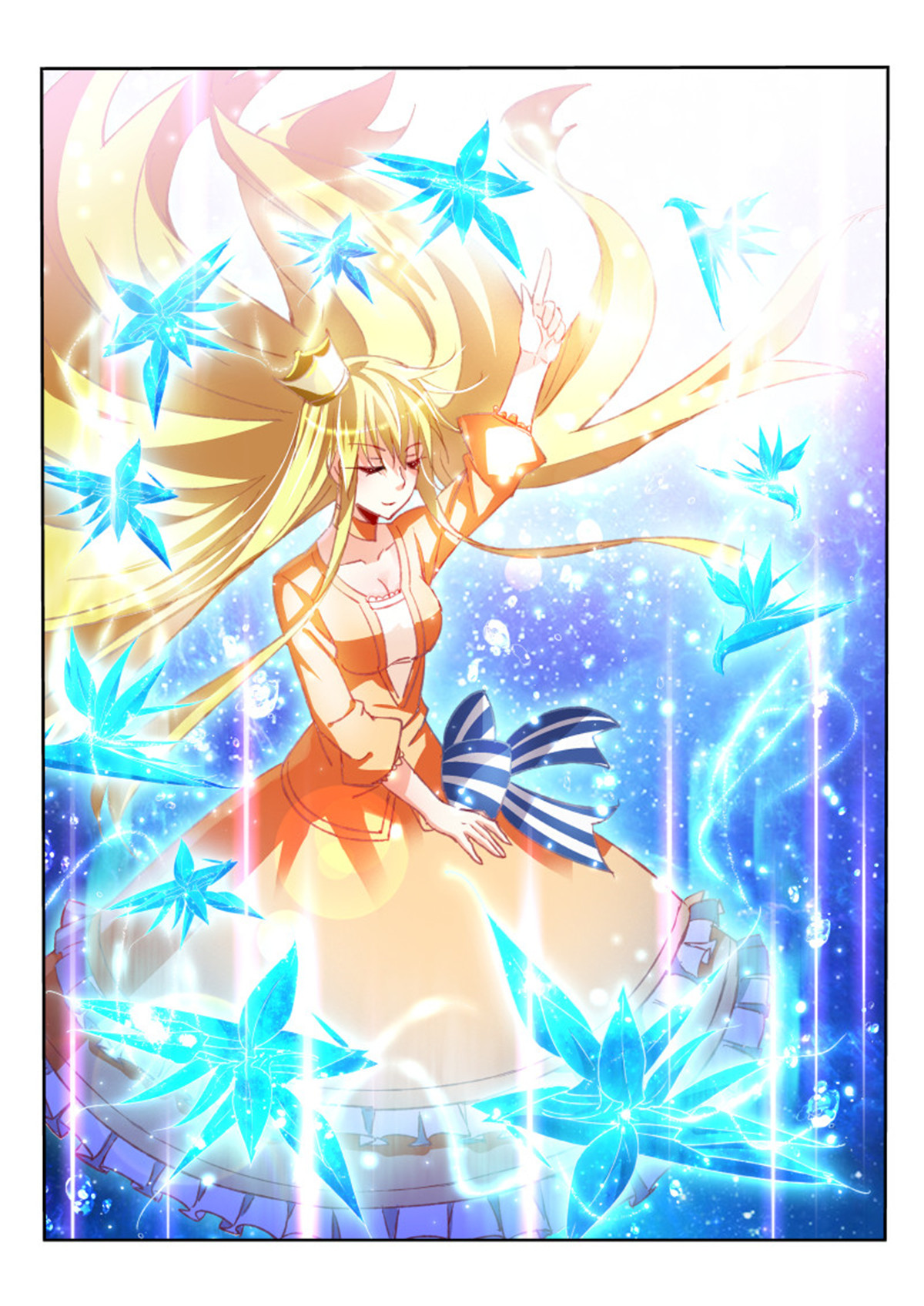 妖精种植手册49 49-死马当活马医