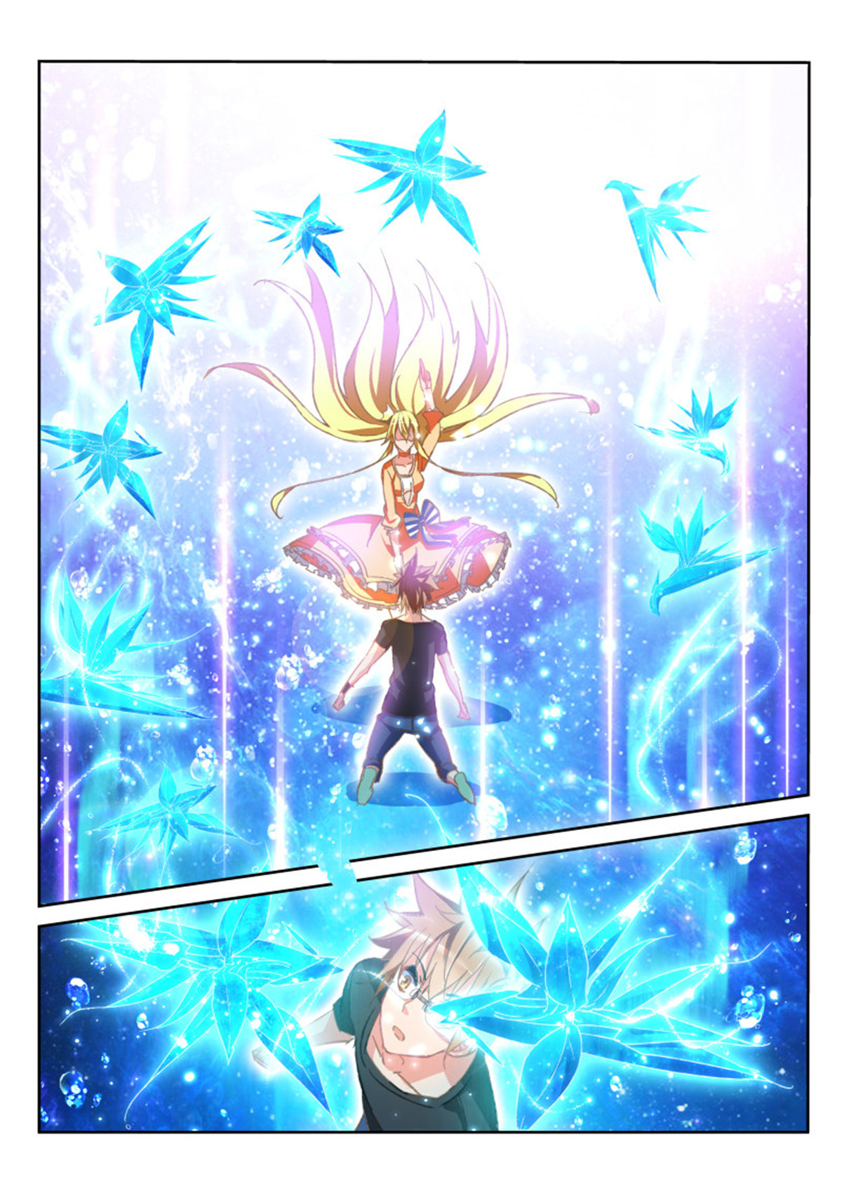 妖精种植手册49 49-死马当活马医