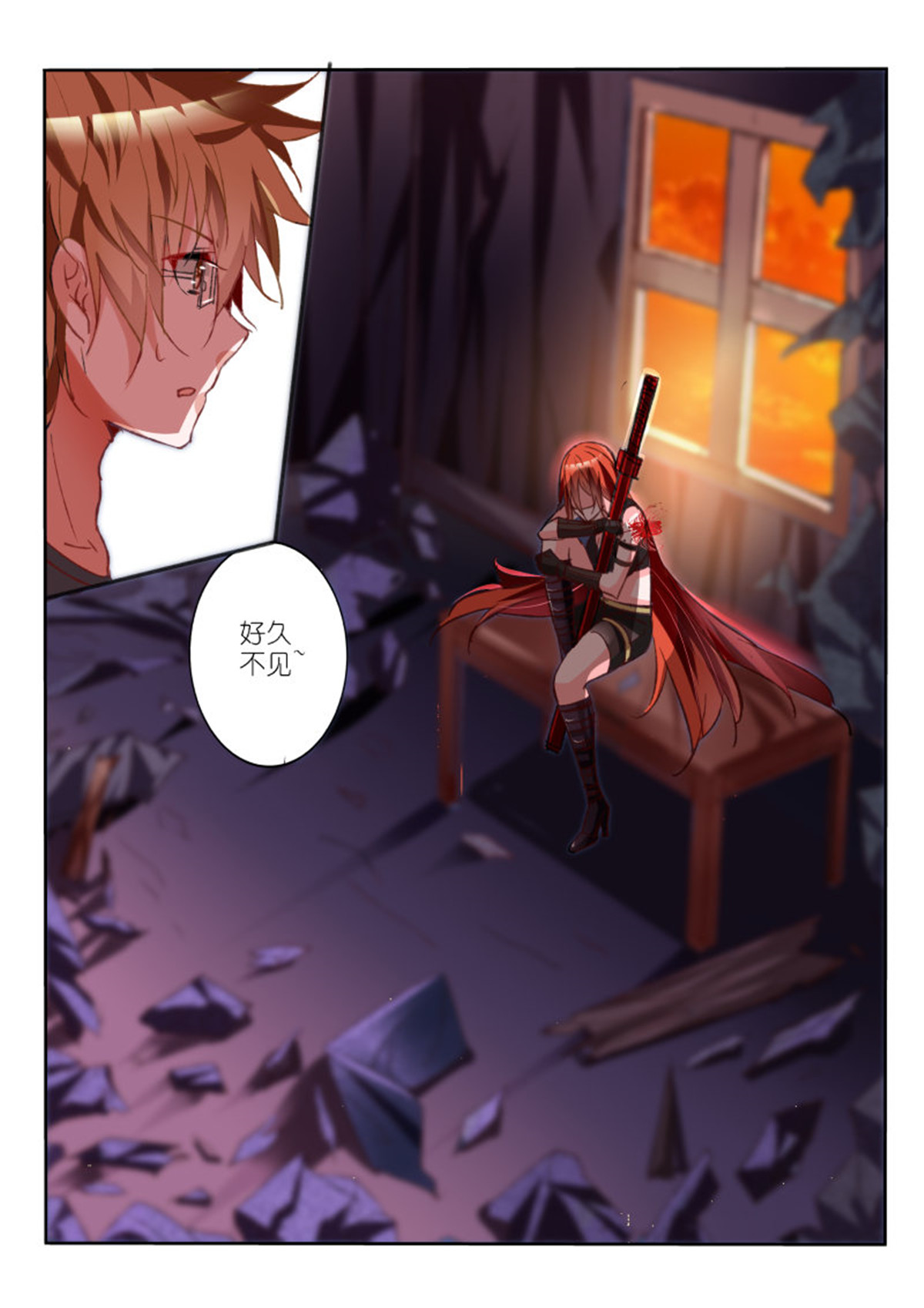 妖精种植手册50 50-做不到的事……