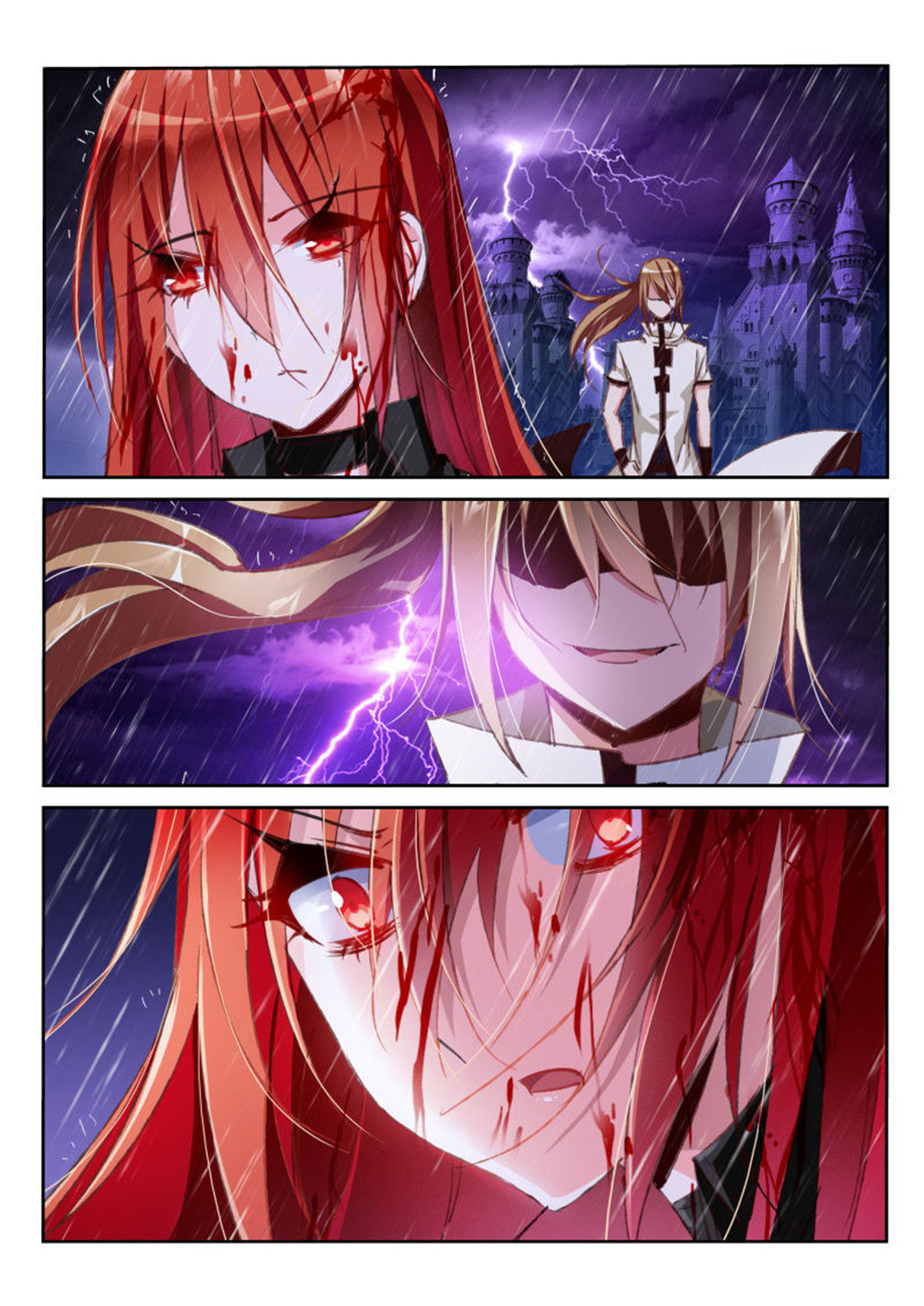 妖精种植手册51 51-第二生命形态