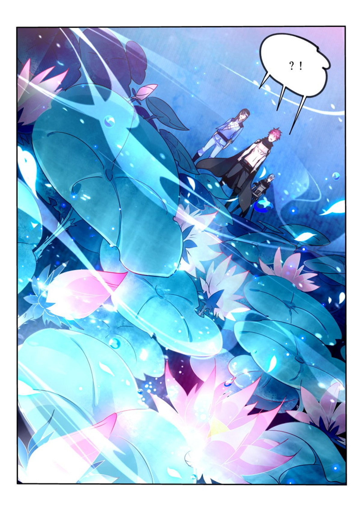 妖精种植手册105 105-无殇，无伤