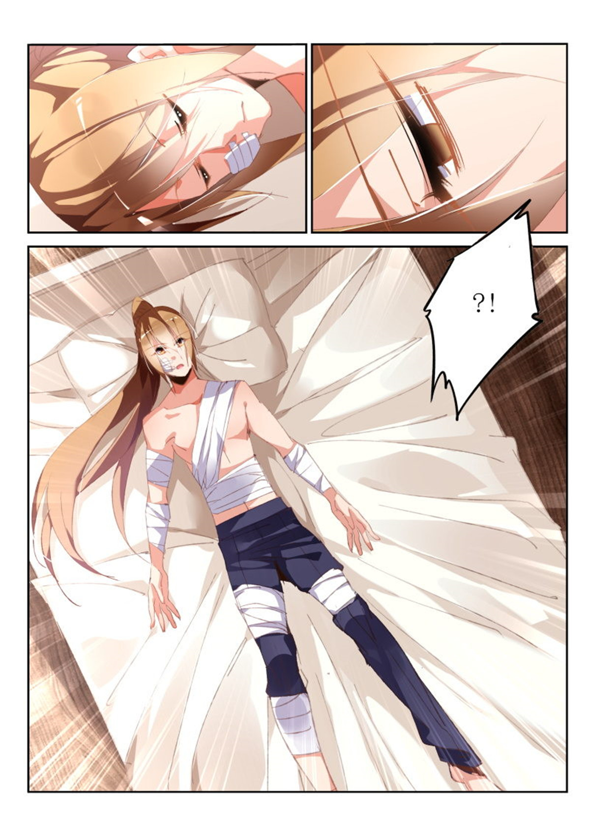 妖精种植手册186 186-失忆老梗